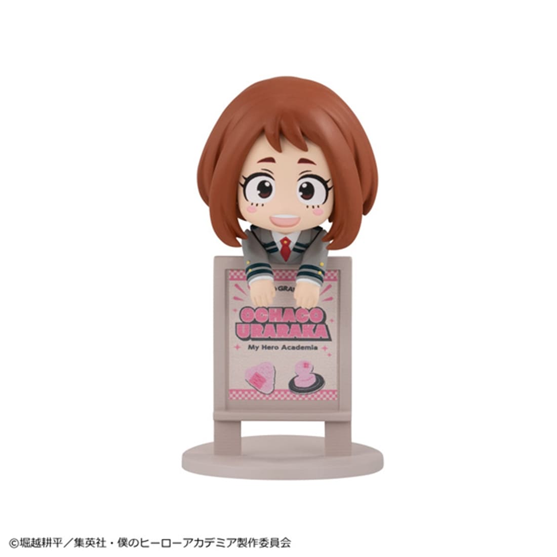 僕のヒーローアカデミア お茶友シリーズ ひとやすみティータイム 【1BOX】