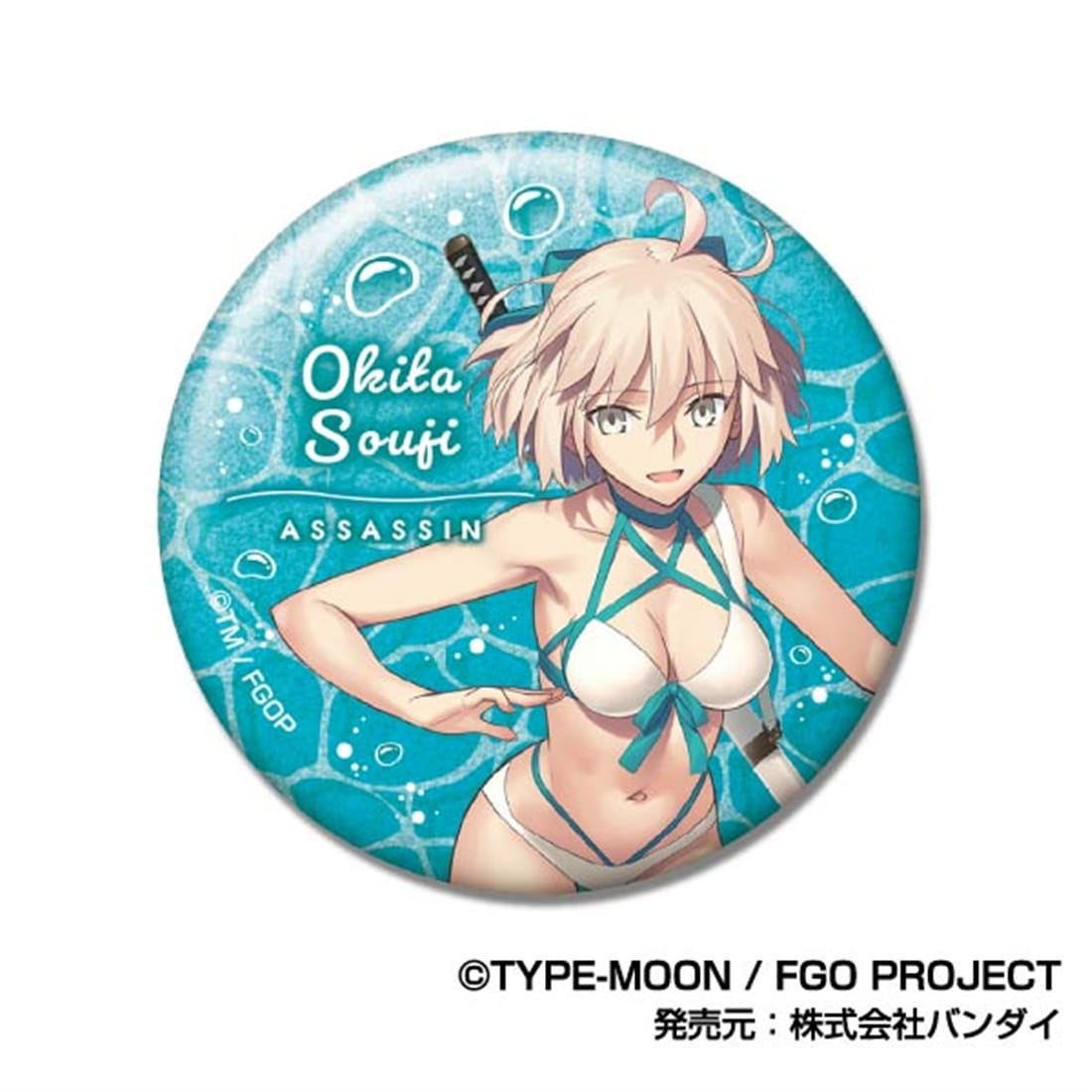 Fate/Grand Order グリッターCANバッジ E 【1BOX】
