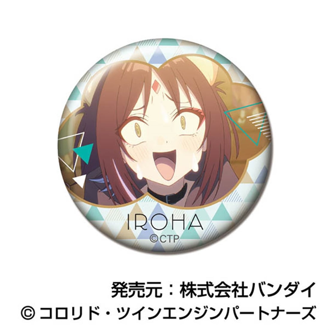 超かぐや姫！ メモリーCANバッジ 酒寄彩葉BOX 【1BOX】