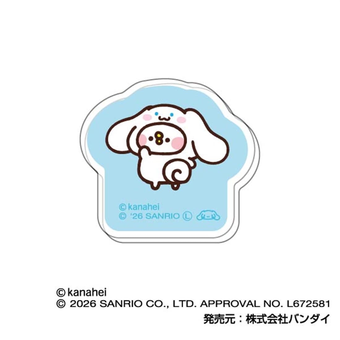カナヘイの小動物×サンリオキャラクターズ 360キャラクリップ 【1BOX】