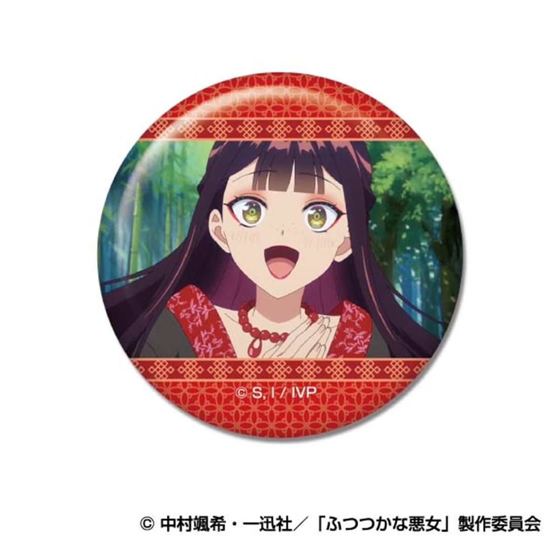 ふつつかな悪女ではございますが ～雛宮蝶鼠とりかえ伝～ メモリーCANバッジ B 【1BOX】