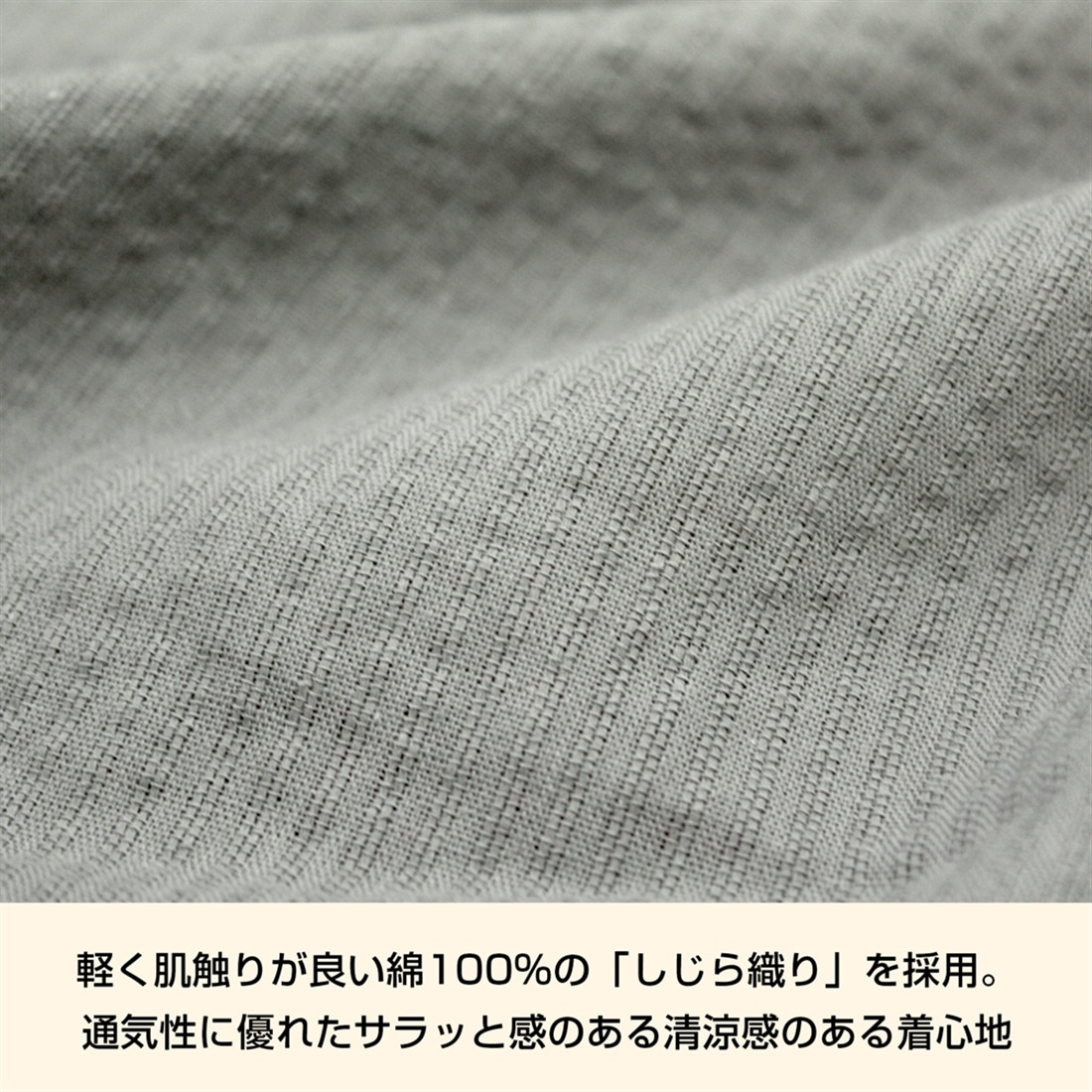 ワンピース 麦わらの一味 甚平 紺-中（M～L） 紺 M～L