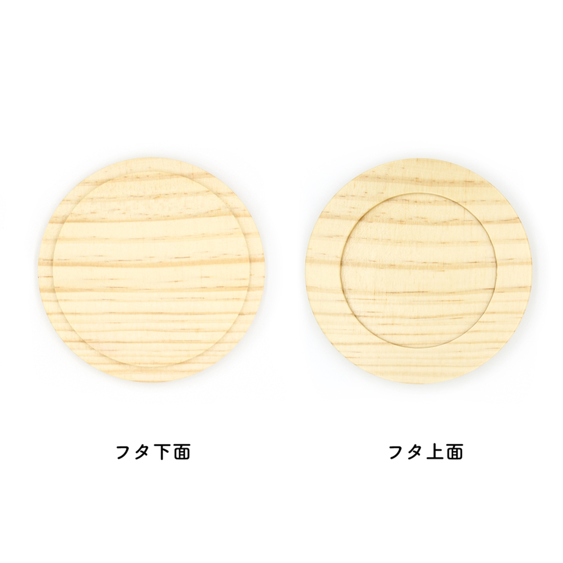 無職転生 ～異世界行ったら本気だす～ クロニクル・オブ・エコーズ エリス フタ付きフルカラーマグカップ クロニクル・オブ・エコーズVer.