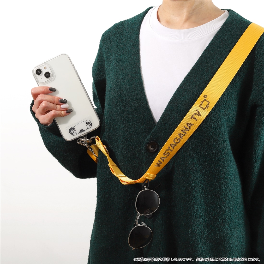 マフィア梶田と中村悠一の「わしゃがなTV」 マルチショルダー イエロー イエロー