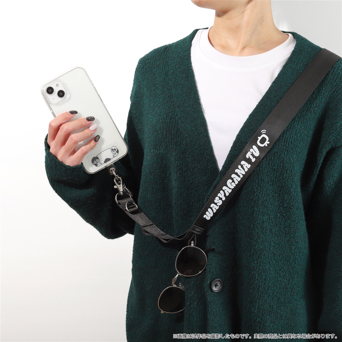 マフィア梶田と中村悠一の「わしゃがなTV」 マルチショルダー ブラック