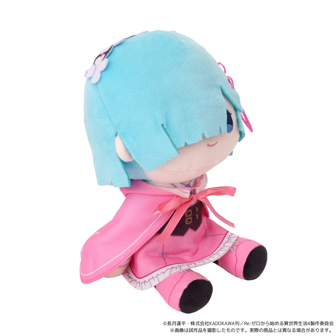 Re：ゼロから始める異世界生活 4th season くいくい（ぬいぐるみ） レム
