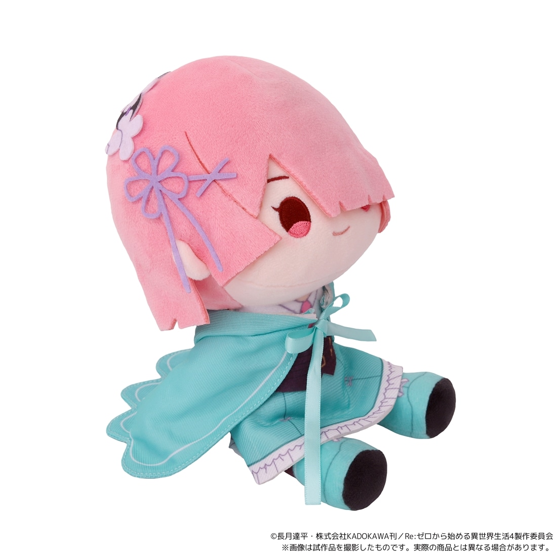 Re：ゼロから始める異世界生活 4th season くいくい（ぬいぐるみ） ラム