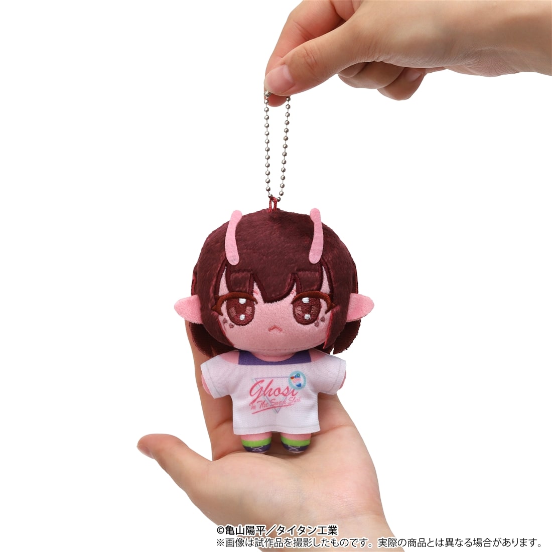 銀河特急 ミルキー☆サブウェイ ぬいパル（ぬいぐるみマスコット） チハル