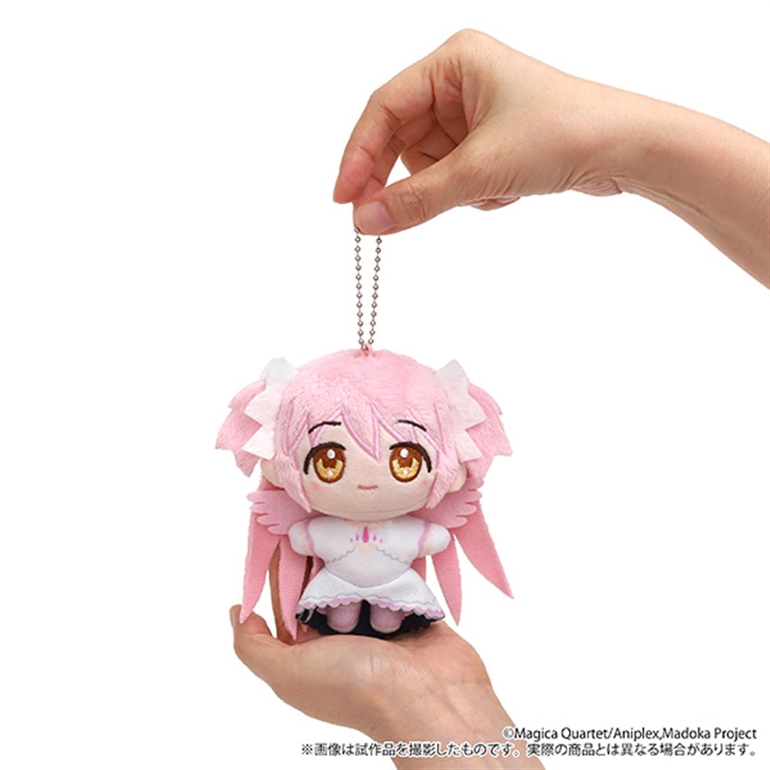 魔法少女まどか☆マギカ ぬいパル（ぬいぐるみマスコット） 悪魔ほむら