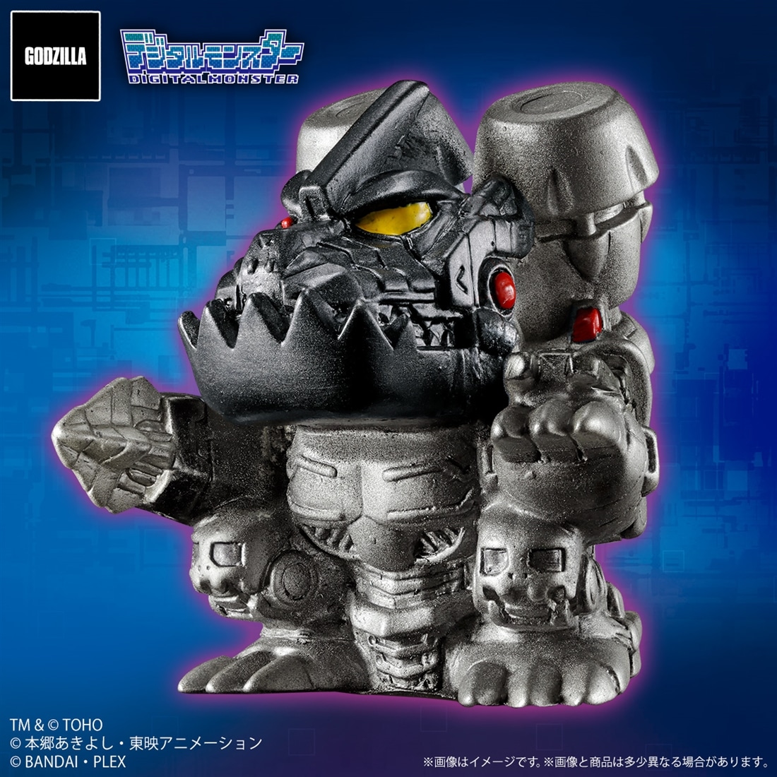 ゴジラVSデジタルモンスター ミニソフビクロニクル 【1BOX】