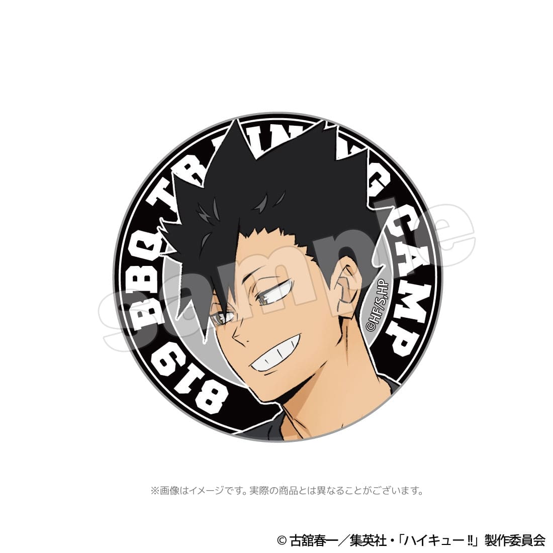 ハイキュー!! 合宿BBQ トレーディング缶バッジ 【1セット】
