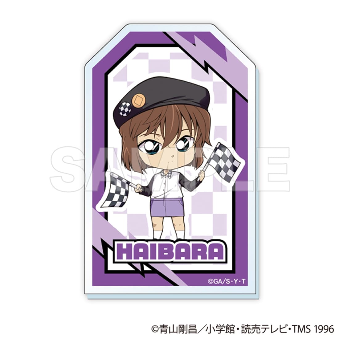 名探偵コナン トレーディングアクリルバッジスタンド チェッカーフラッグ① 【1BOX】