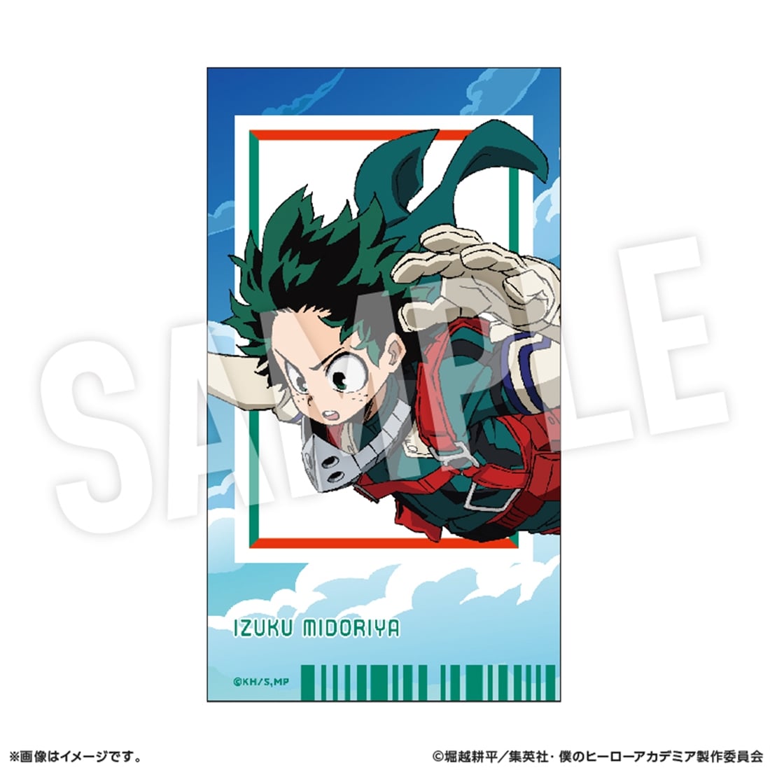 僕のヒーローアカデミア トレーディングクリアアートカード vol2 アニメ10周年記念 リバイバル 【1BOX】