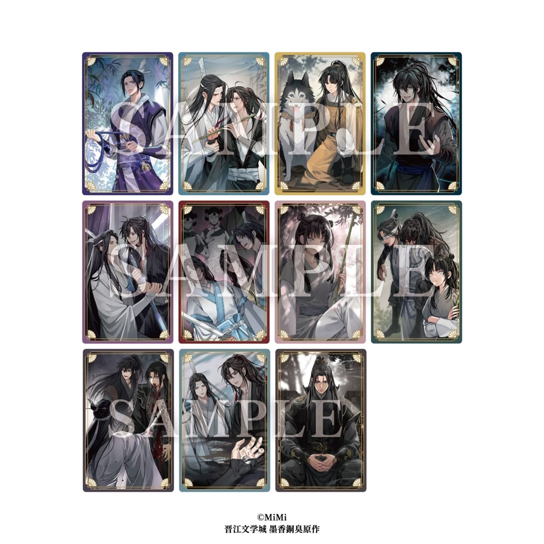 【メーカー特典付き】大河幻想ラジオドラマ魔道祖師 メタルカードコレクション 【1BOX】