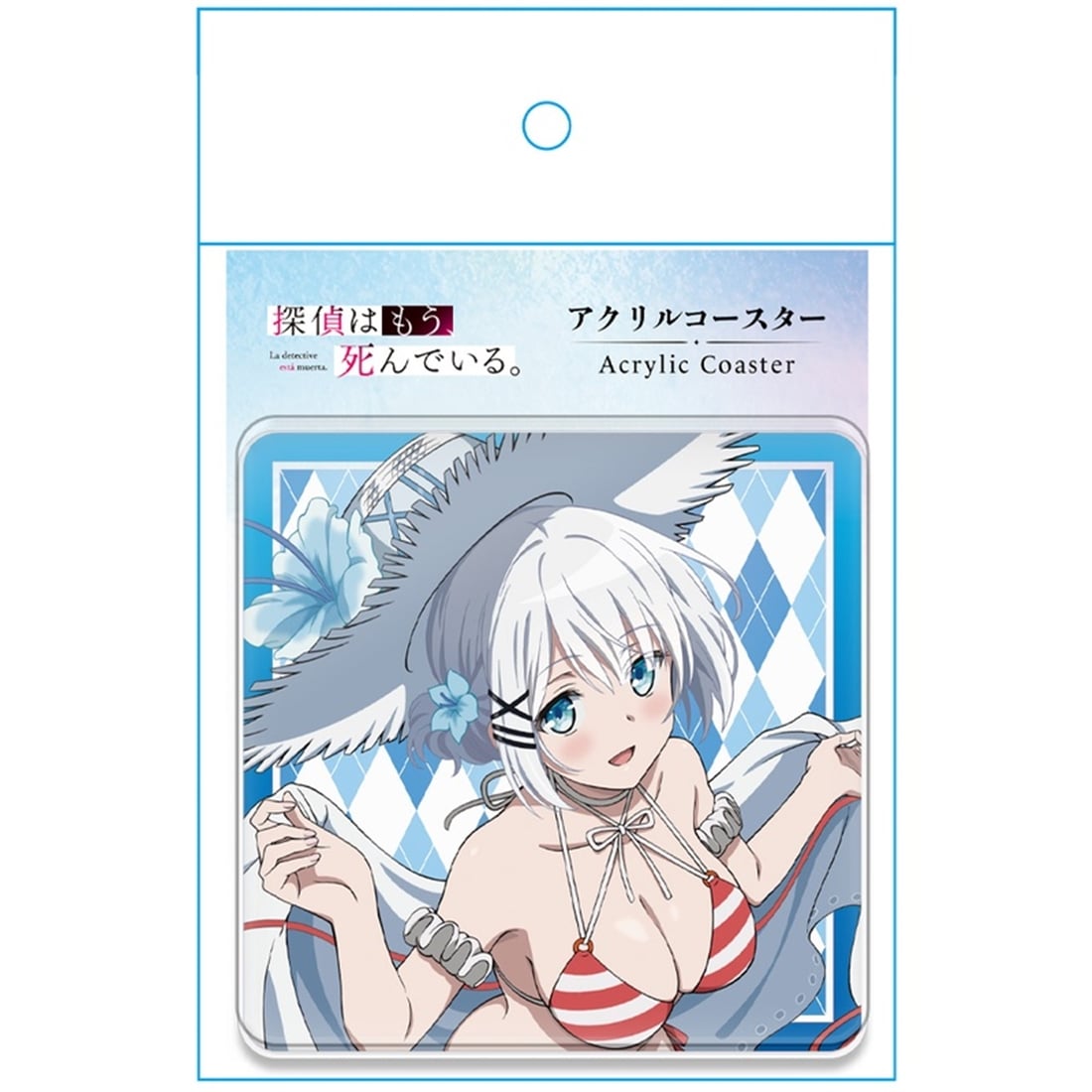 探偵はもう、死んでいる。 アクリルコースターA ［シエスタ 水着ver.］ 【描き下ろし】