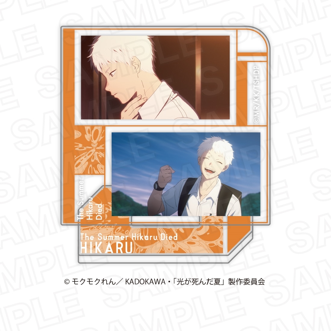 光が死んだ夏 ランダム場面写アクリルスタンド 【1BOX】