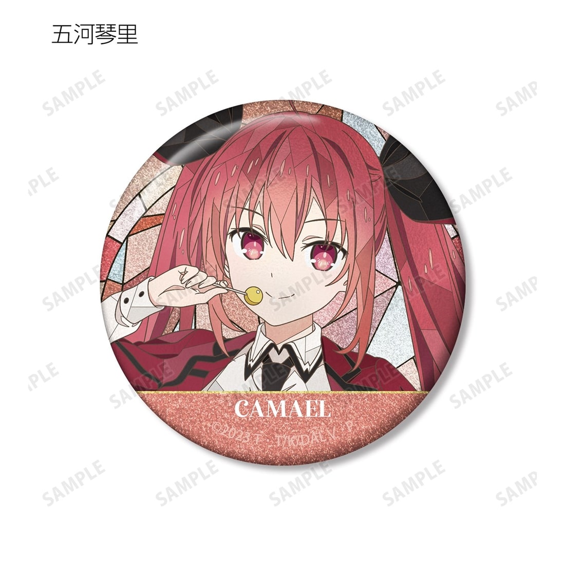 デート・ア・ライブV トレーディング Aure Glass グリッター缶バッジ 【1BOX】