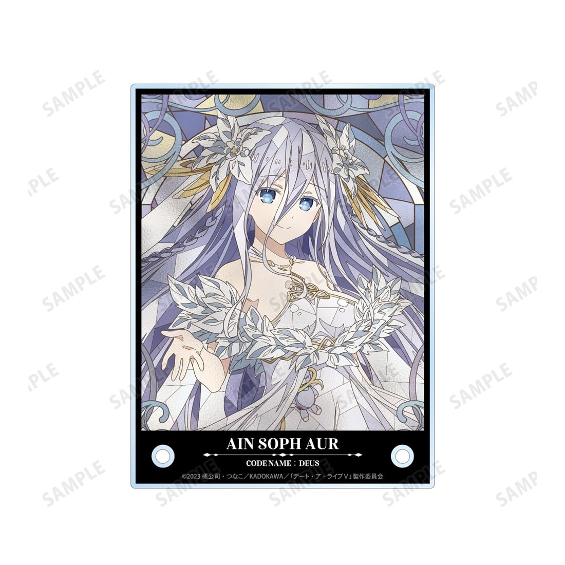 デート・ア・ライブV 崇宮澪 Aure Glass A6アクリルパネル