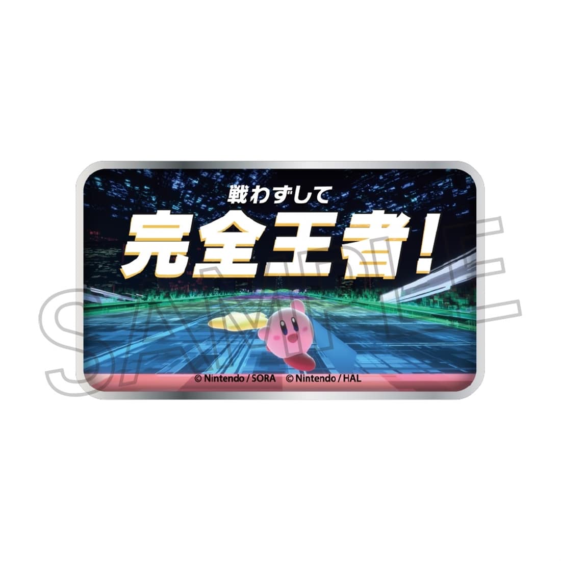星のカービィ カービィのエアライダー ピンズコレクション 【1BOX】