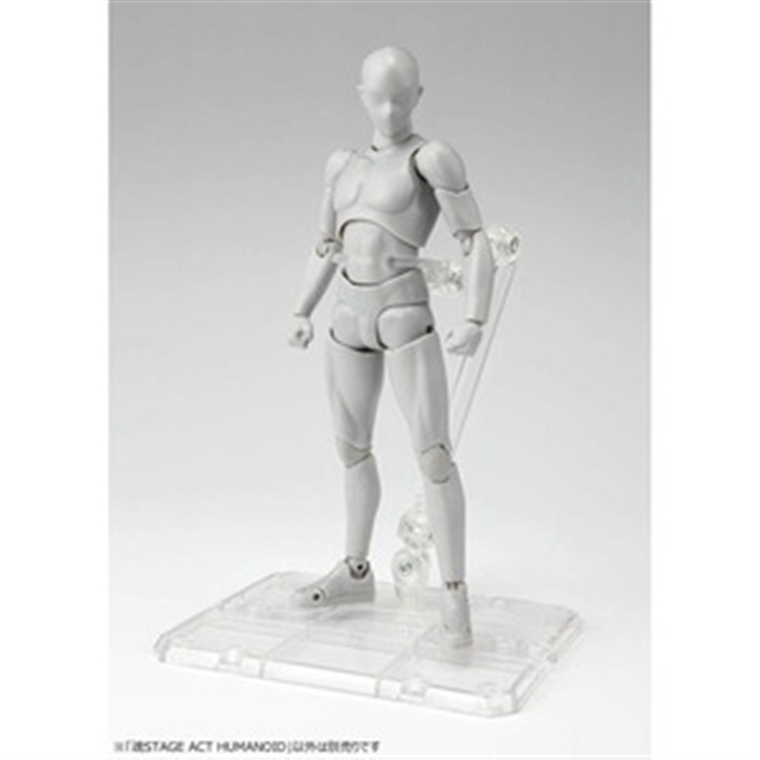 魂STAGE ACT HUMANOID