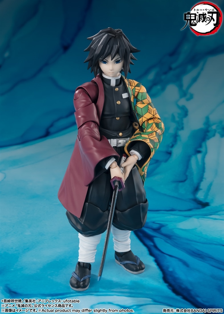 アニメ「鬼滅の刃」 S.H.Figuarts 冨岡義勇