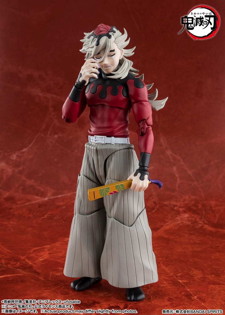鬼滅の刃 S.H.Figuarts 童磨