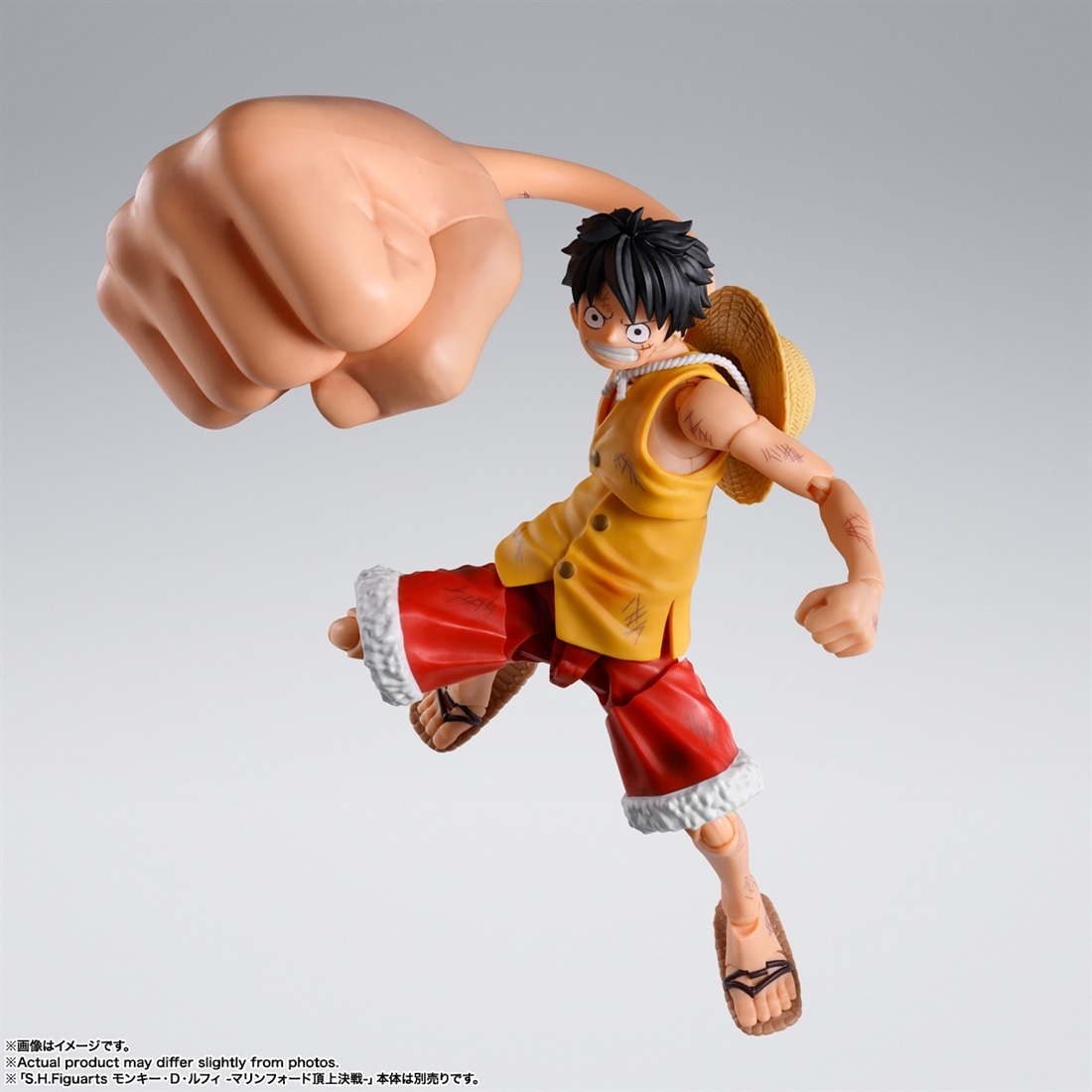 ONE PIECE S.H.Figuarts モンキー・D・ルフィ -マリンフォード頂上決戦- “ギア3” オプションパーツセット