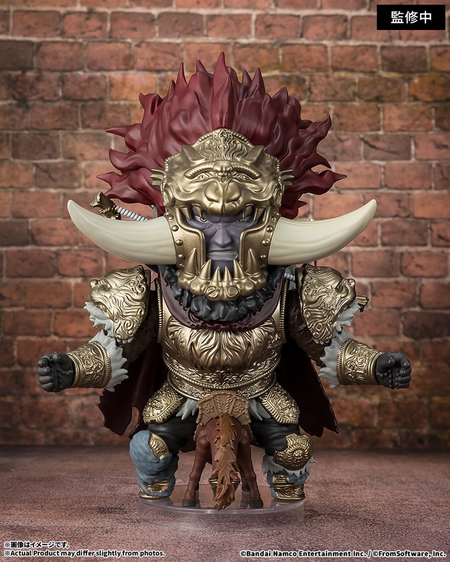 ELDEN RING Figuarts mini 星砕きのラダーン