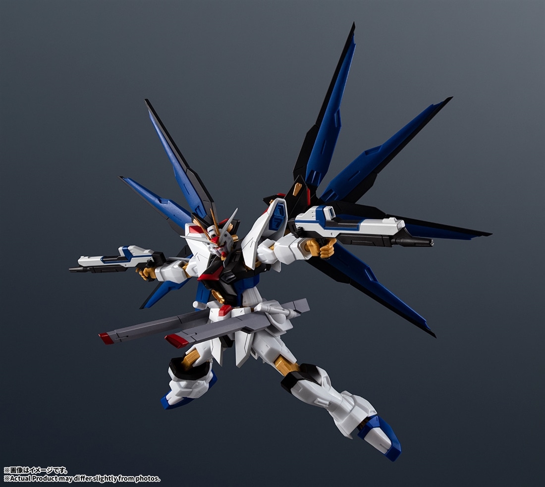 機動戦士ガンダムSEED DESTINY GUNDAM UNIVERSE ZGMF-X20A STRIKE FREEDOM GUNDAM RENEWAL