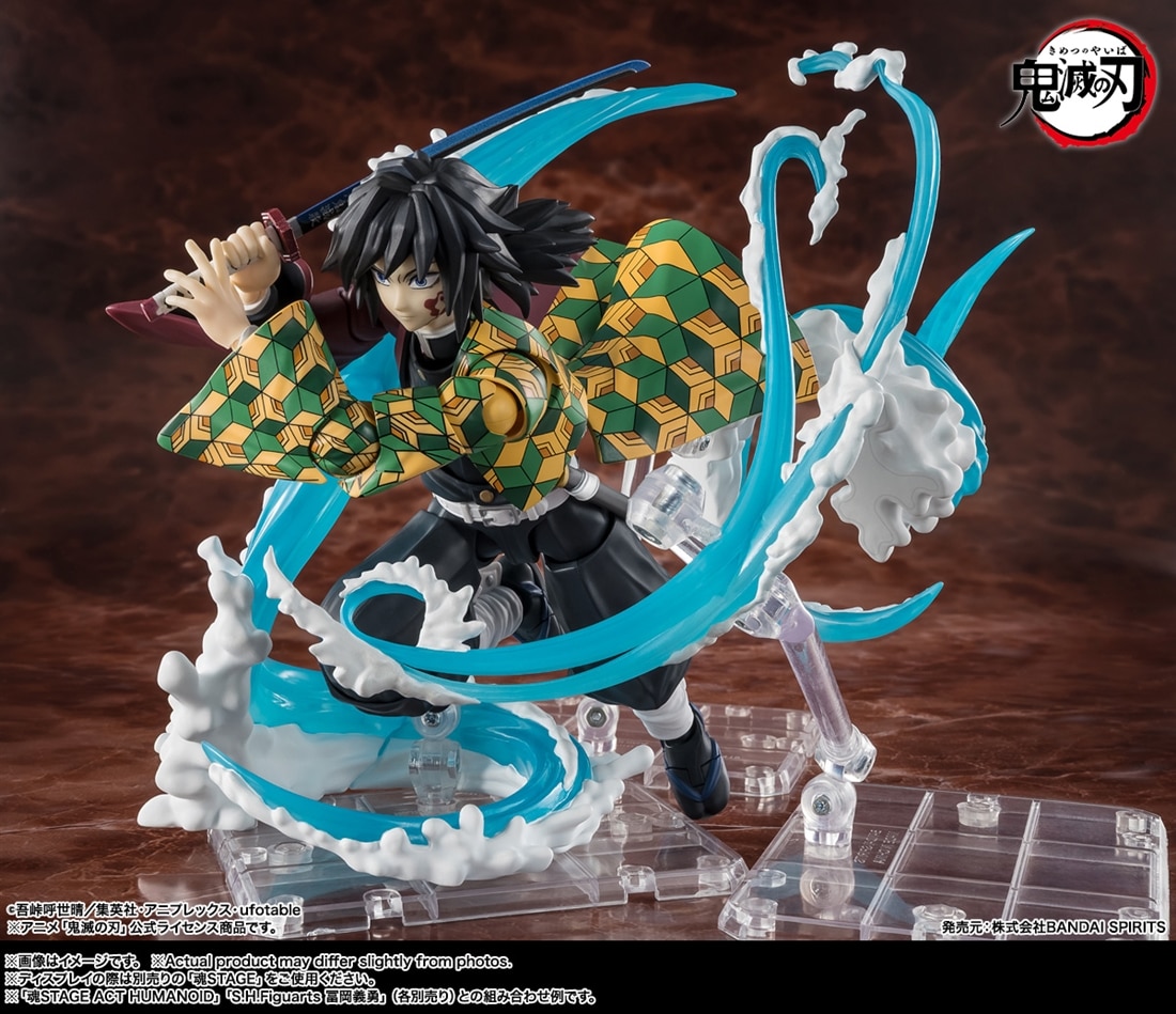 『鬼滅の刃』 S.H.Figuarts 水の呼吸エフェクトパーツSET