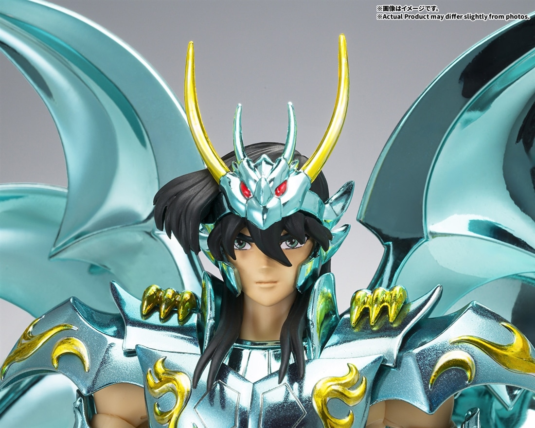 聖闘士星矢 聖闘士聖衣神話EX ドラゴン紫龍（神聖衣）