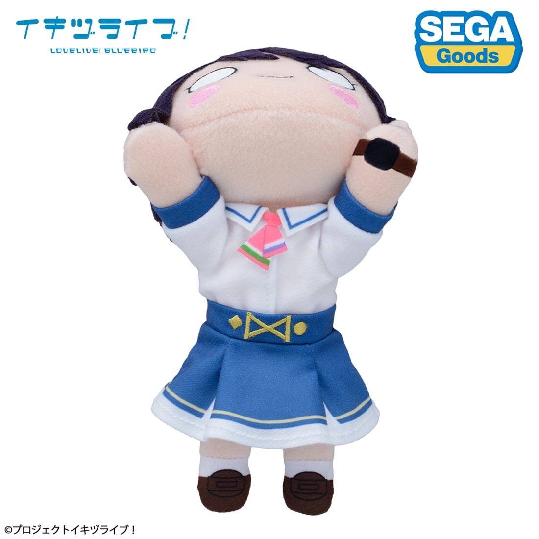 イキヅライブ！ LOVELIVE! BLUEBIRD 寝そべり ぬいぐるみ 麻布麻衣－いきづらい部！制服（S） 2027年3月発売 麻布麻衣