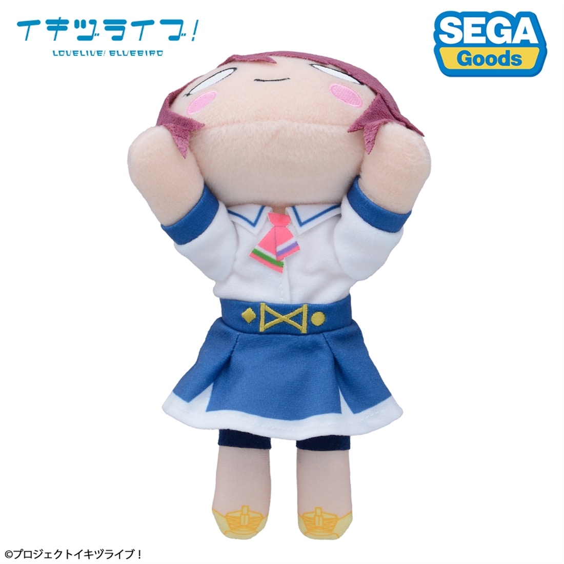イキヅライブ！ LOVELIVE! BLUEBIRD 寝そべり ぬいぐるみ 五桐 玲－いきづらい部！制服（S） 2027年3月発売 五桐 玲