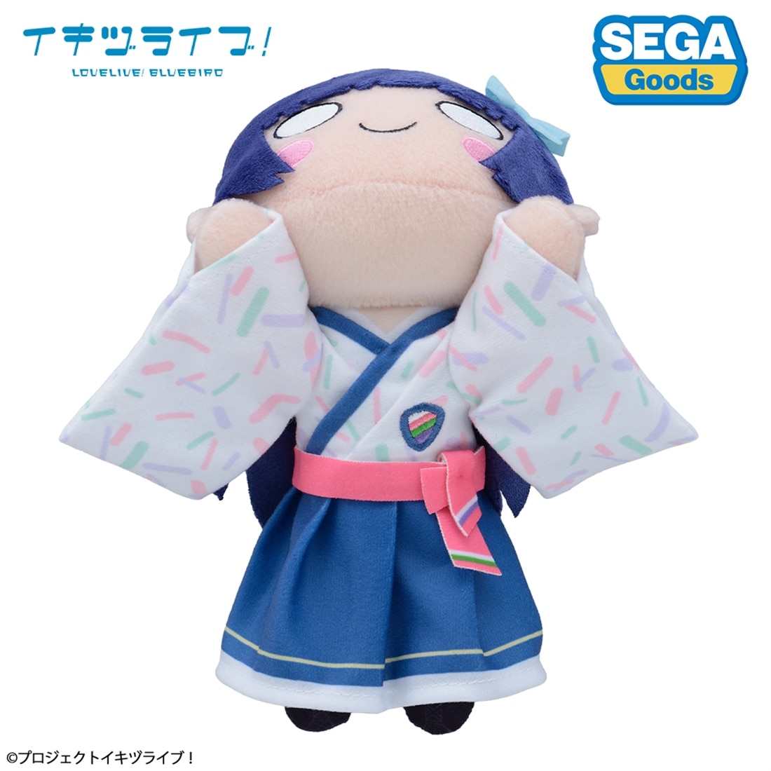 イキヅライブ！ LOVELIVE! BLUEBIRD 寝そべり ぬいぐるみ 駒形花火－いきづらい部！制服（S） 2027年3月発売 駒形花火