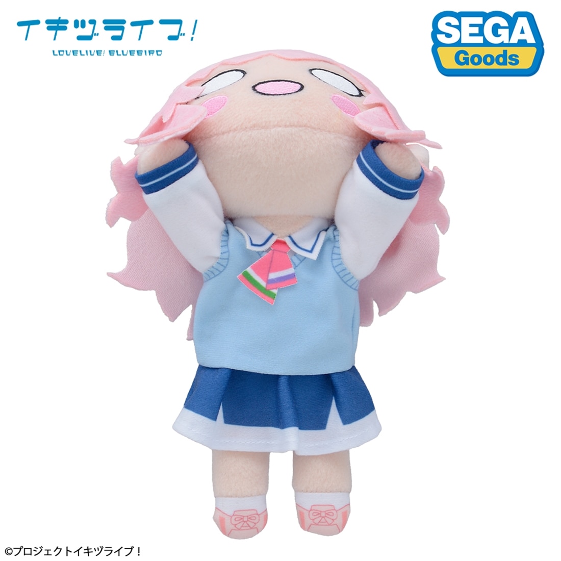 イキヅライブ！ LOVELIVE! BLUEBIRD 寝そべり ぬいぐるみ 金澤奇跡－いきづらい部！制服（S） 2027年3月発売 金澤奇跡