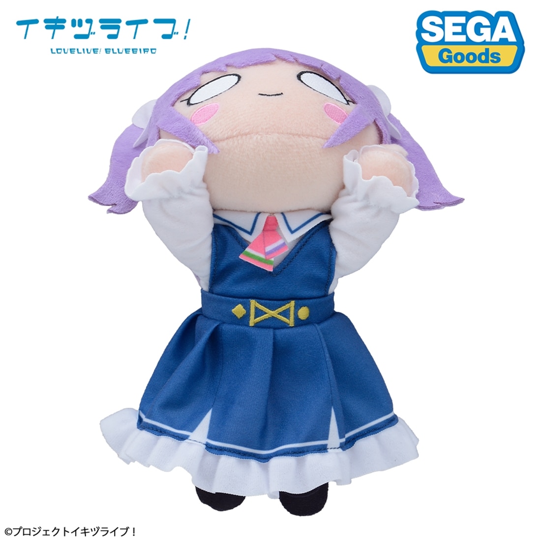 イキヅライブ！ LOVELIVE! BLUEBIRD 寝そべり ぬいぐるみ 調布のりこ－いきづらい部！制服（S） 2027年4月発売 調布のりこ