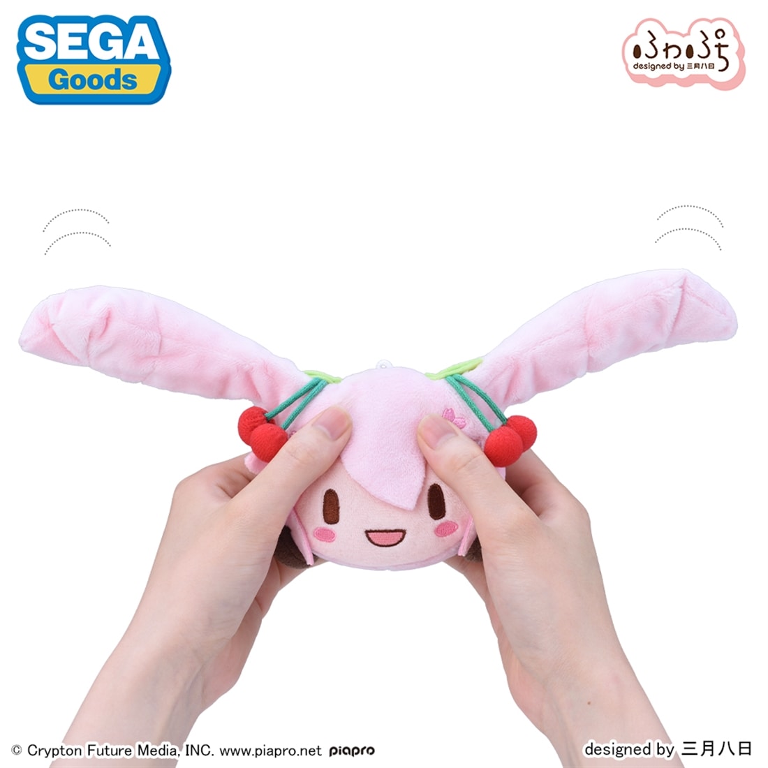 桜ミク ふわぷち フェイスマスコット