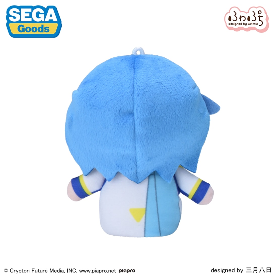 KAITO ふわぷち フィンガーマスコット