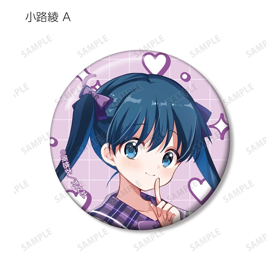 きんいろモザイク 原悠衣先生 描き下ろし アイドル風衣装ver. トレーディング缶バッジ 【1BOX】