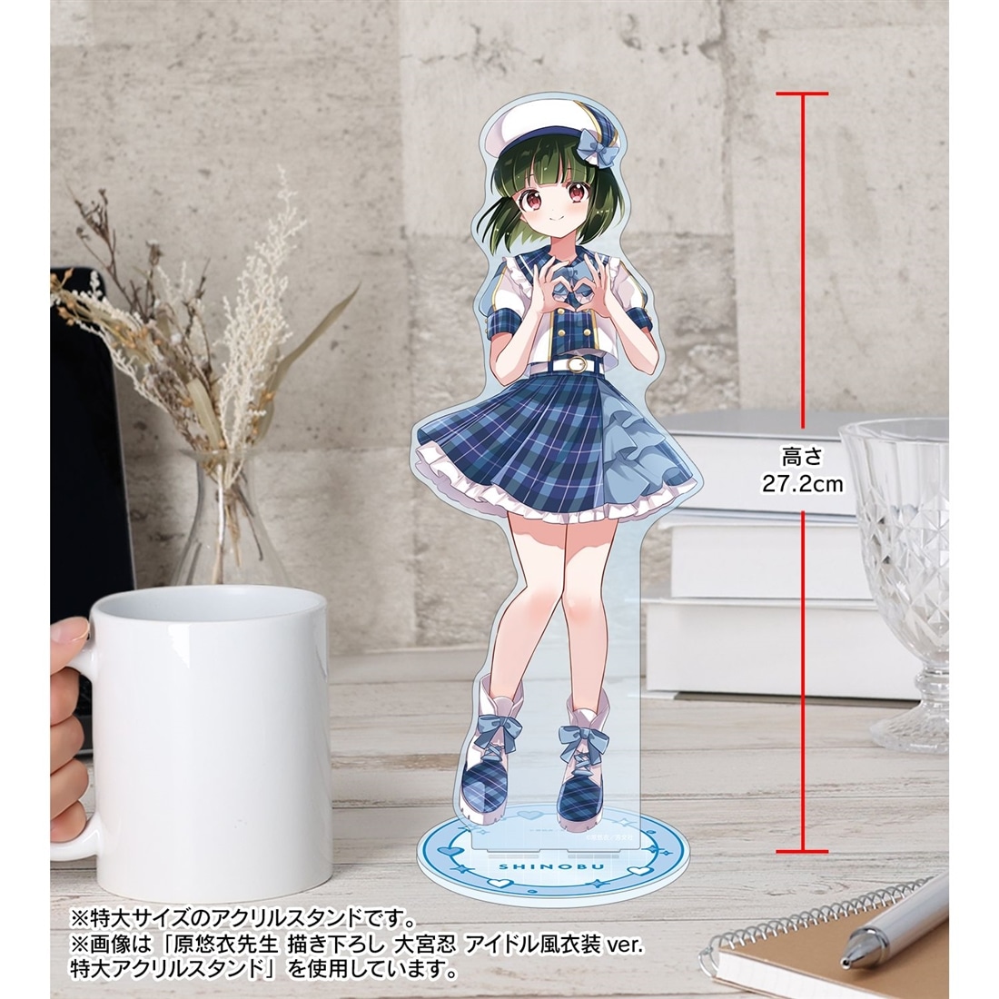 きんいろモザイク 原悠衣先生 描き下ろし アリス・カータレット アイドル風衣装ver. 特大アクリルスタンド