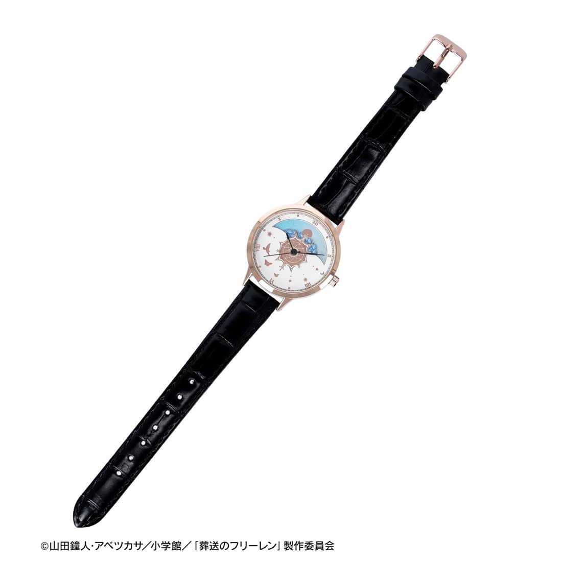 葬送のフリーレン フリーレン 腕時計