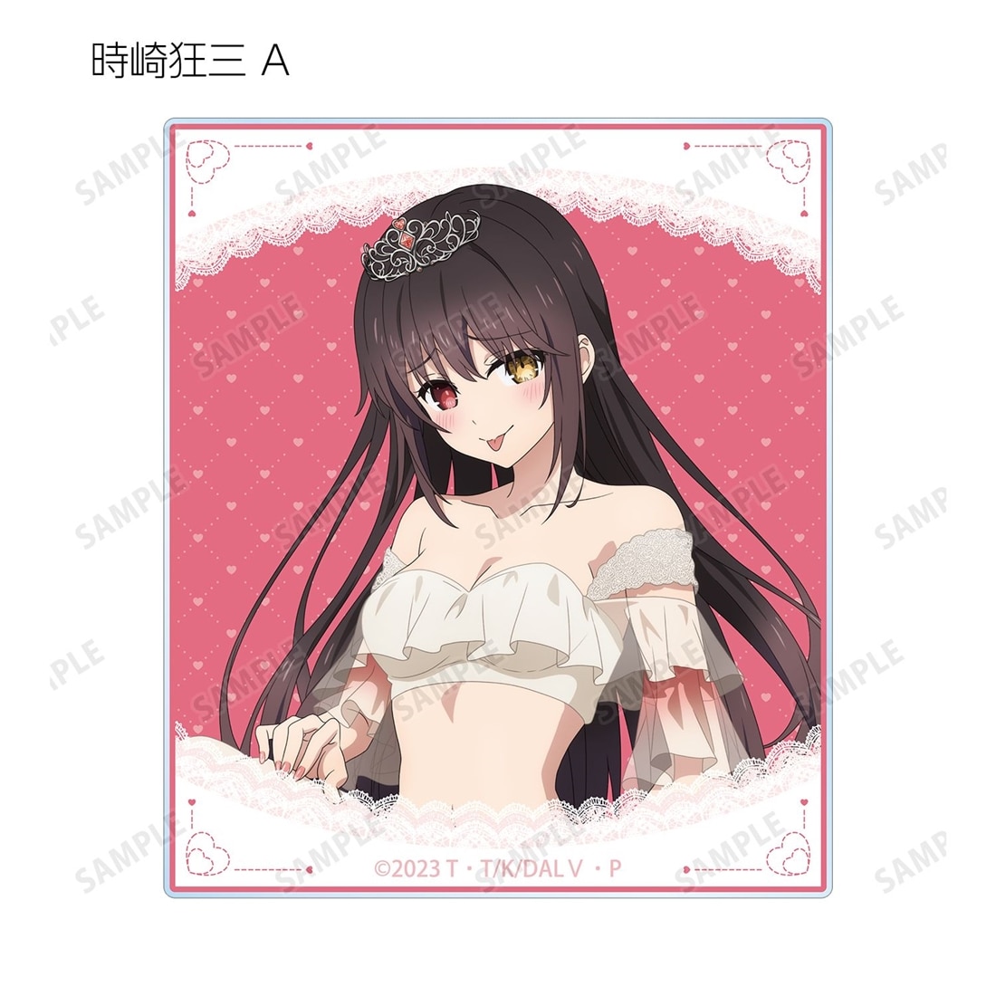 デート・ア・ライブV 描き下ろし プリンセス玉座ver. トレーディングアクリルカード 【1BOX】