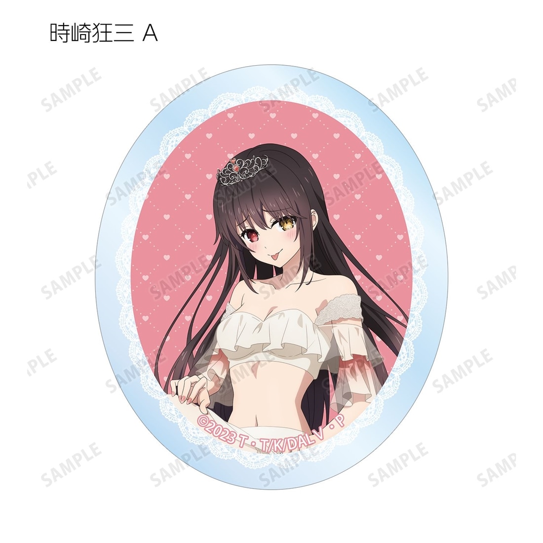 デート・ア・ライブV 描き下ろし プリンセス玉座ver. トレーディングクリアダイカットステッカー 【1BOX】