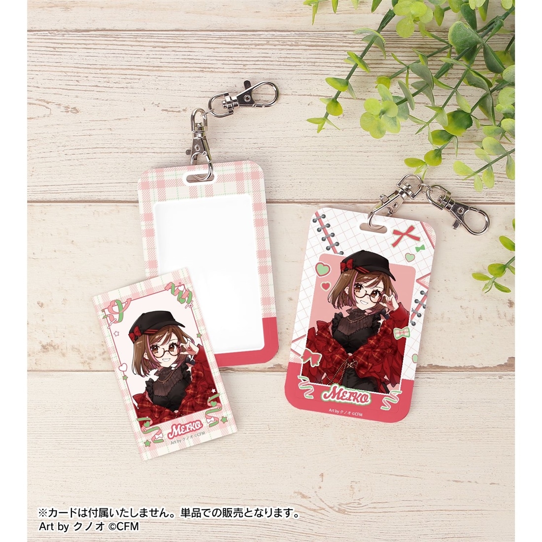 初音ミク 描き下ろし MEIKO 私服ver. Art by クノオ フォトカードホルダー