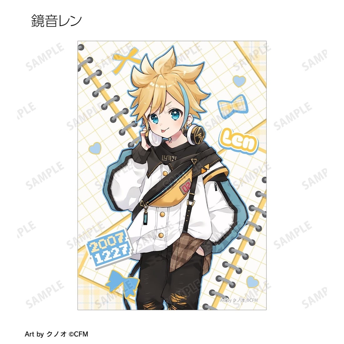 初音ミク 描き下ろし 集合 私服ver. Art by クノオ ブロマイド6枚セット