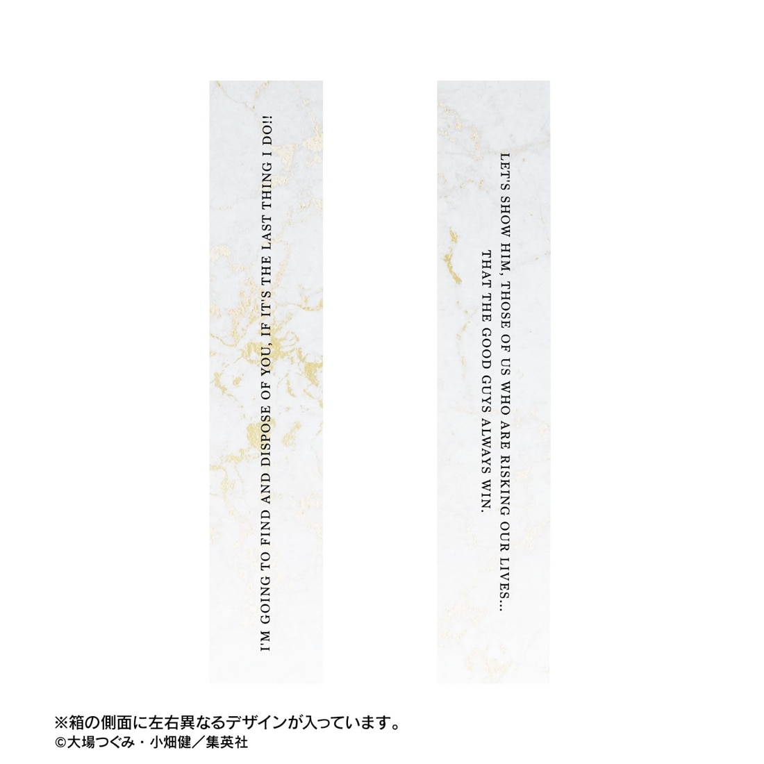 DEATH NOTE L A:code 香水/オードトワレ 50mL