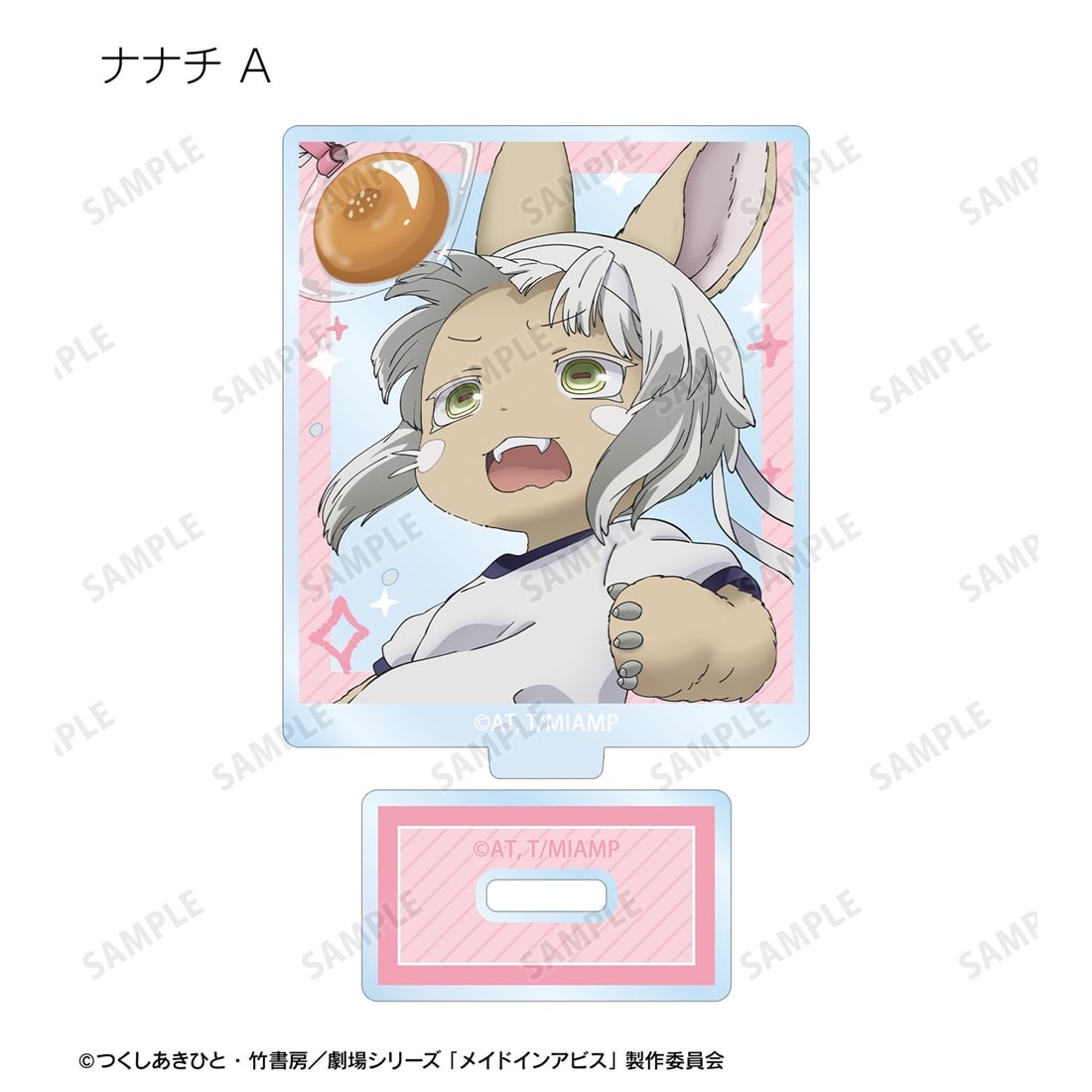 メイドインアビス 描き下ろし 運動会ver. トレーディングアクリルスタンド 【1BOX】