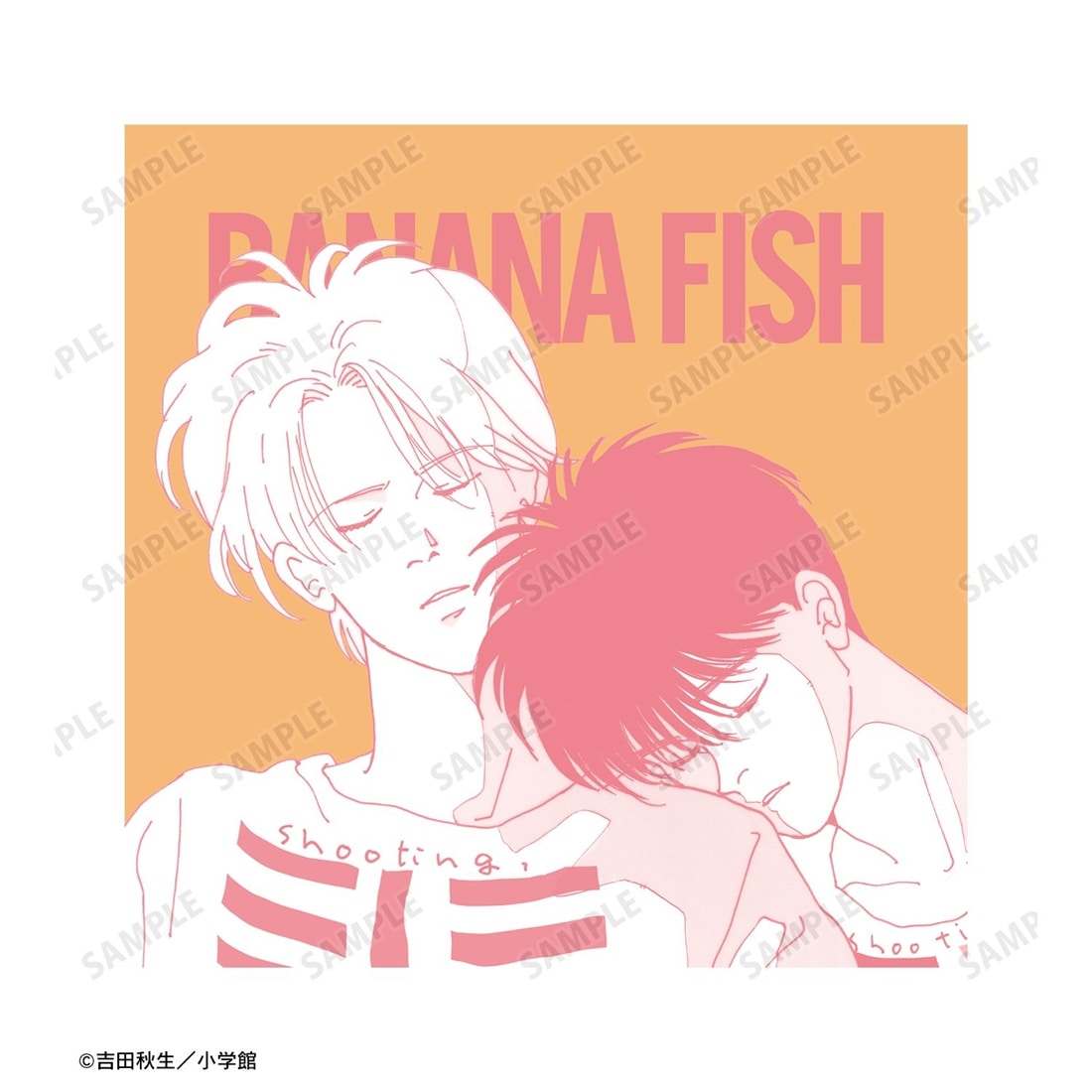 BANANA FISH アッシュ・リンクス＆奥村英二 クッションカバー vol.2