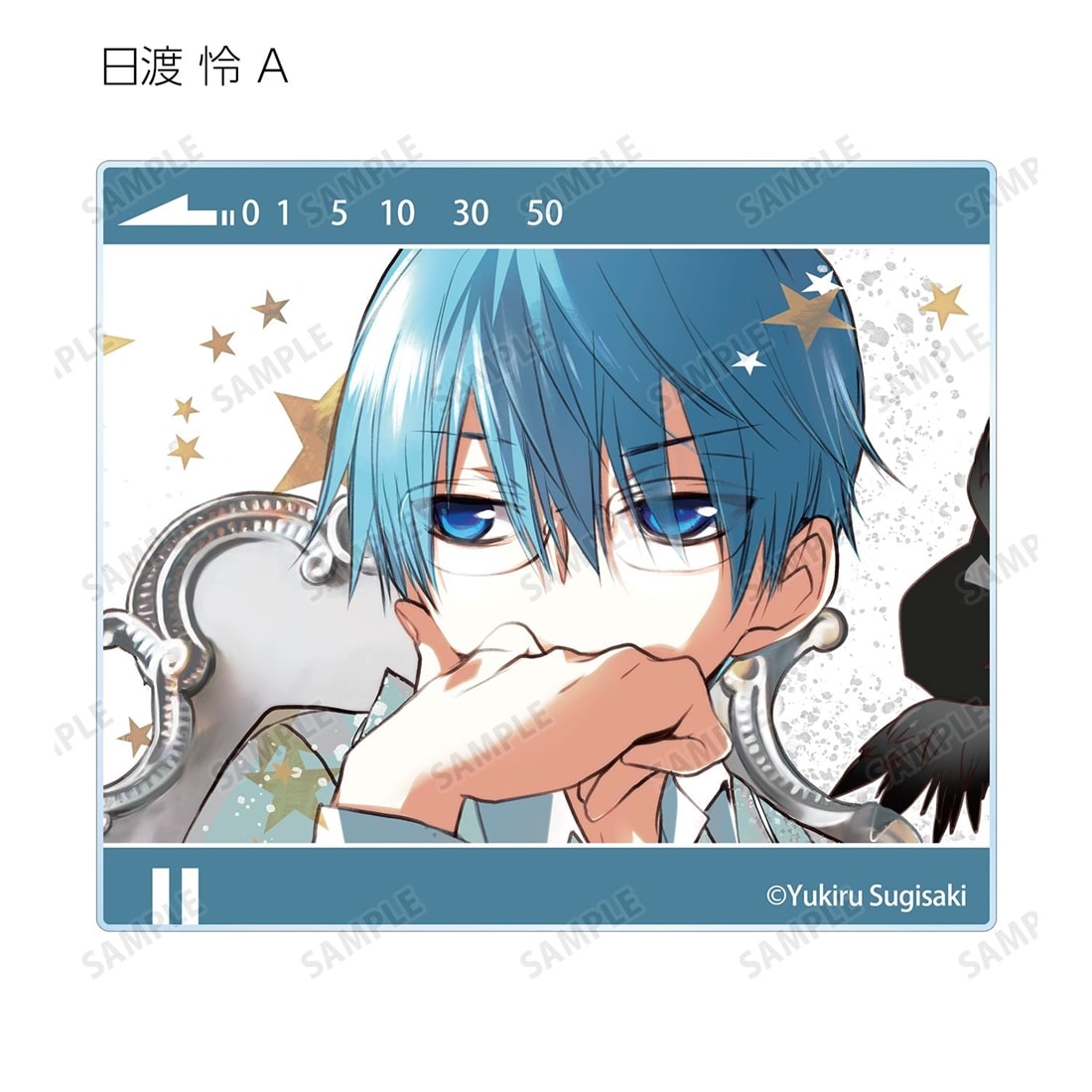 D・N・ANGEL トレーディングテレフォンカード風原作イラストアクリルカード 【1BOX】