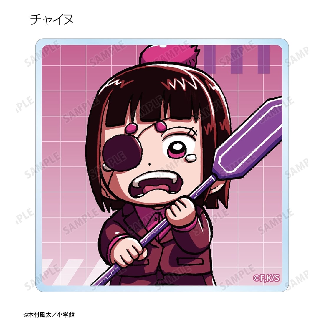 漫画『運命の巻戻士』 トレーディングアクリルミニブロック ver.B 【1BOX】